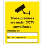 These Premises Are Under CCTV Surveillance