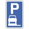 Parking Fully on Verge or Footway - Class RA1 and R2